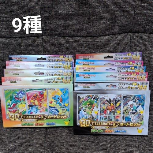 Pokemon kartenspiel mega 30th - pokemon,