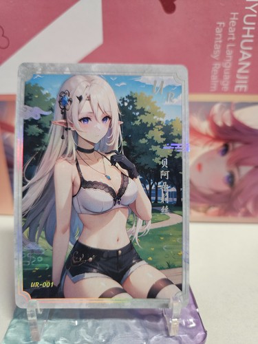 Xinyuhuanjie goddess waifu - xinyuhuanjie,