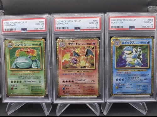 Pokémon sammelkarten mystery - sammelkarten,